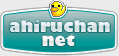 ahiruchan.net